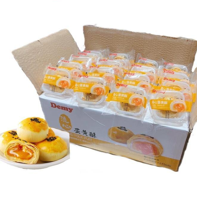 ขนมเปี๊ยะไข่ลาวา ไส้ถั่วไข่เค็ม ไข่แดงเยิ้มๆ 1 ลังมีประมาณ 47-50 ชิ้น