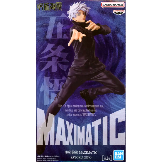 Figure Gojo Satoru Jujutsu Kaisen MAXIMATIC ของแท้จากญี่ปุ่น