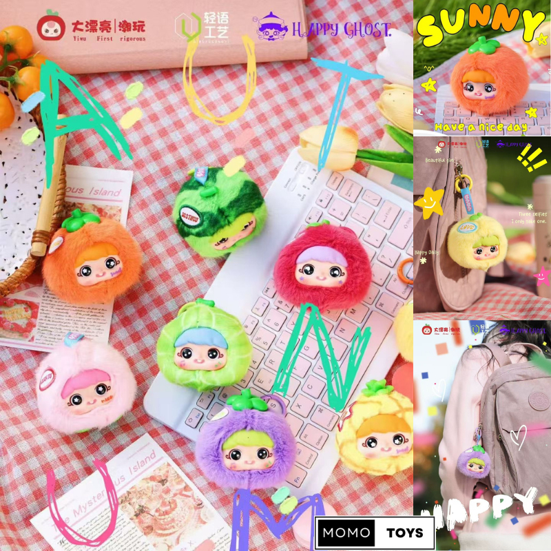 ยกบ็อก(8 ตัว) โค้ดแฟชั่นลด30% พร้อมส่งในไทย YAYA V2 fun fruit พวงกุญแจ