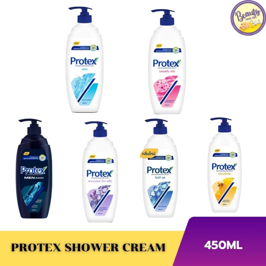 Protex โพรเทคส์ ครีมอาบน้ำ เจล/ครีม ขวดปั๊ม450ml (1pcs)