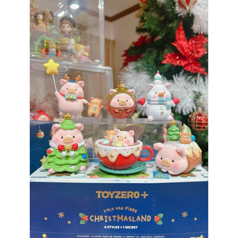 LuLu Christmas กล่องสุ่ม หมู Lulu The piggy