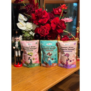 Freezed-Dried Brownie Tempeh  มีให้เลือก  3 รสชาติ ซองละ  36…