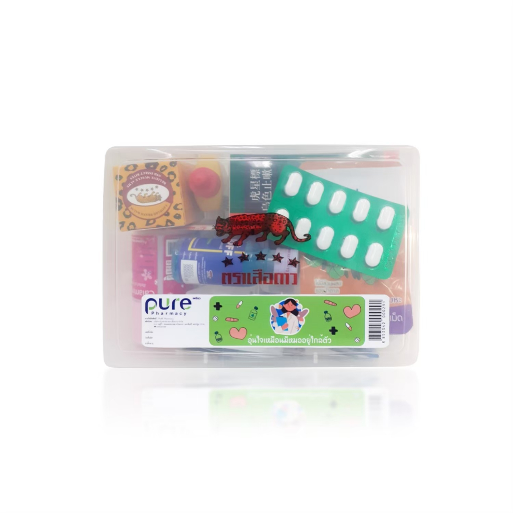 กล่องปฐมพยาบาลลีโอ(S) Leo First Aid Box (LE120)