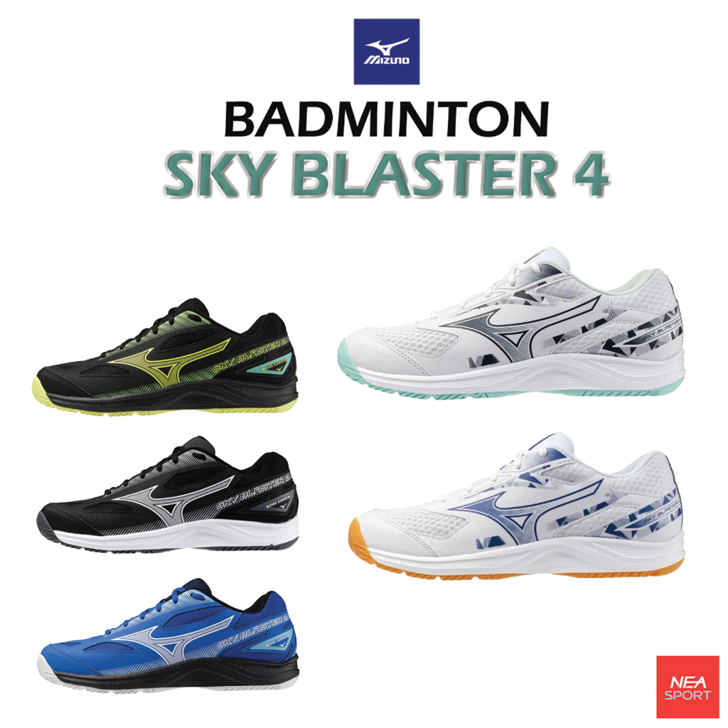 [ลด20% เก็บโค้ด 20XTRA1000] MIZUNO Badminton Sky Blaster 4 หน้ากว้าง รองเท้า แบดมินตัน มิตซูโน่ แท้