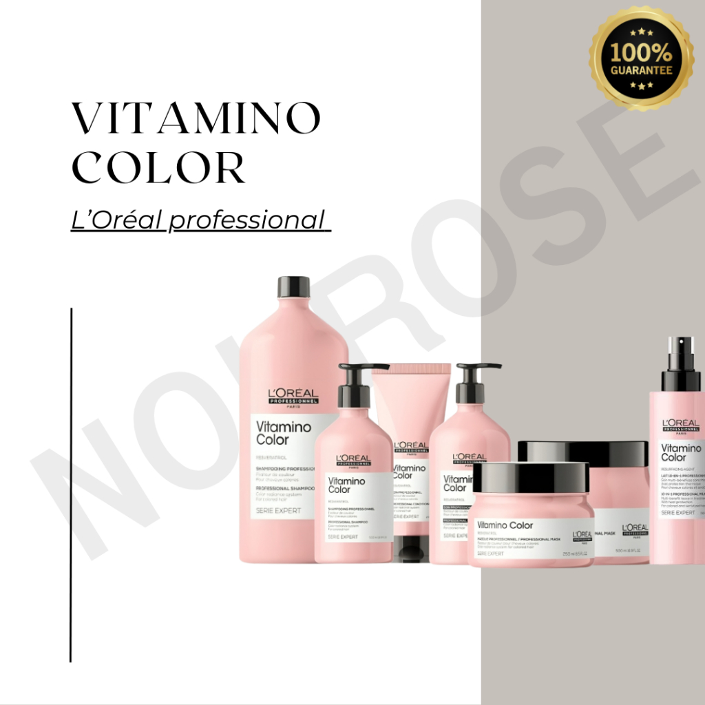 Loreal vitamino color Shampoo/Mask/Serum ลอริอัล แชมพู มาส์ค น้ำนม  สำหรับผมที่ผ่านการทำสี สีผมคงสภาพ