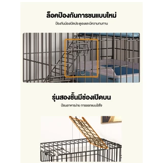 คอนโดแมว กรงแมว กรงสัตว์เลี้ยง กรงกระต่าย พื้นที่อิสระขนาดใหญ่ กรงแมวขนาดใหญ่ ประกอบง่าย ถอดออกได้ กรงแมวราคาถูก