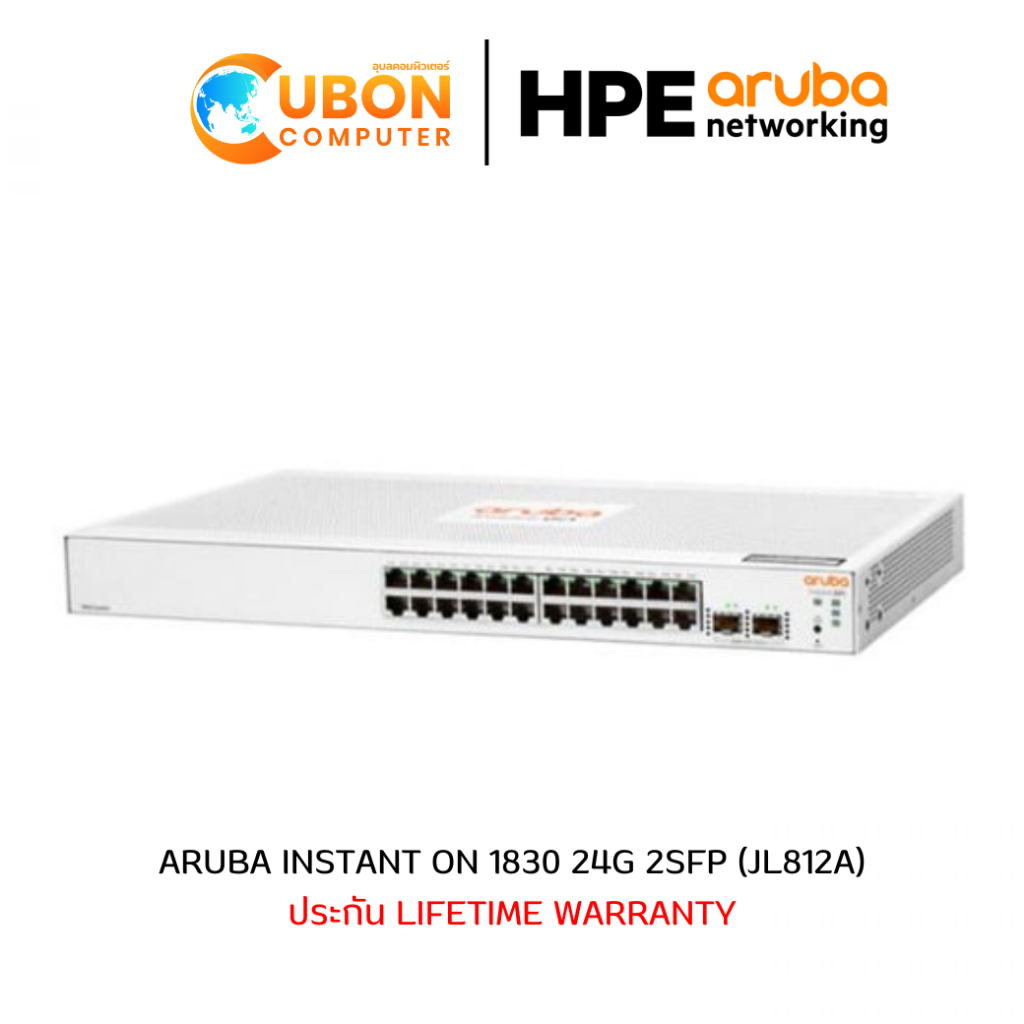 ICT SPEC SWITCH (สวิตช์) ARUBA INSTANT ON 1830 24G 2SFP (JL812A) ประกัน LT