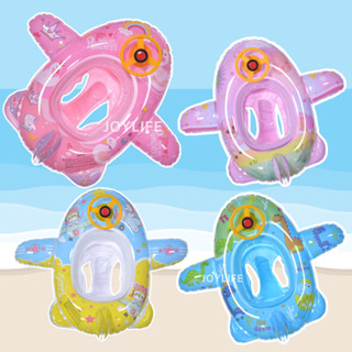 ห่วงยางเป่าลม รูปเรือ พร้อมพวงมาลัย เรือสอดขา ห่วงยางสอดขา ส…