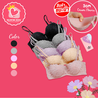 J17 ดาวกระจาย: เสื้อชั้นใน ฟองบาง เสื้อในลูกไม้ ชุดชั้นใน อก…