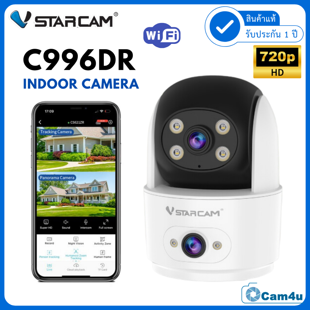 Vstarcam รุ่น C996DR (เลนส์คู่) ความคมชัด 1.0MP กล้องวงจรปิดใช้ภายใน พูดคุยโต้ตอบได้
