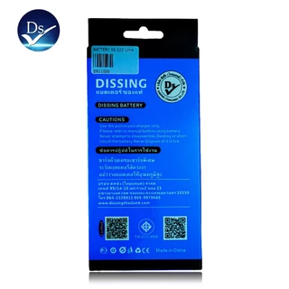 Dissing BATTERY SAMSUNG S23 Ultra (s918) **ประกันแบตเตอรี่ 1 ปี**