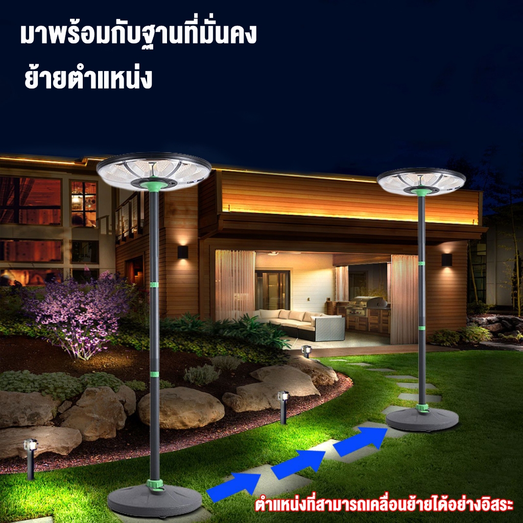 เสาไฟ UFO เสาไฟสูงที่เคลื่อนที่ได้ โซล่าเซลล์ ขนาด  1.8M(ไม่รวมโคมไฟ) ฐานใสน้ำ ใส่ทราย วัสดุ ABS ฉาก - รูปที่ 2