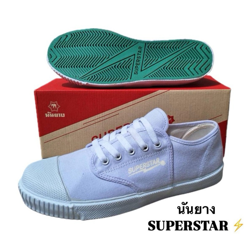รองเท้าผ้าใบ นันยางรุ่น 205R size ไซส์ 31-45พร้อมส่ง