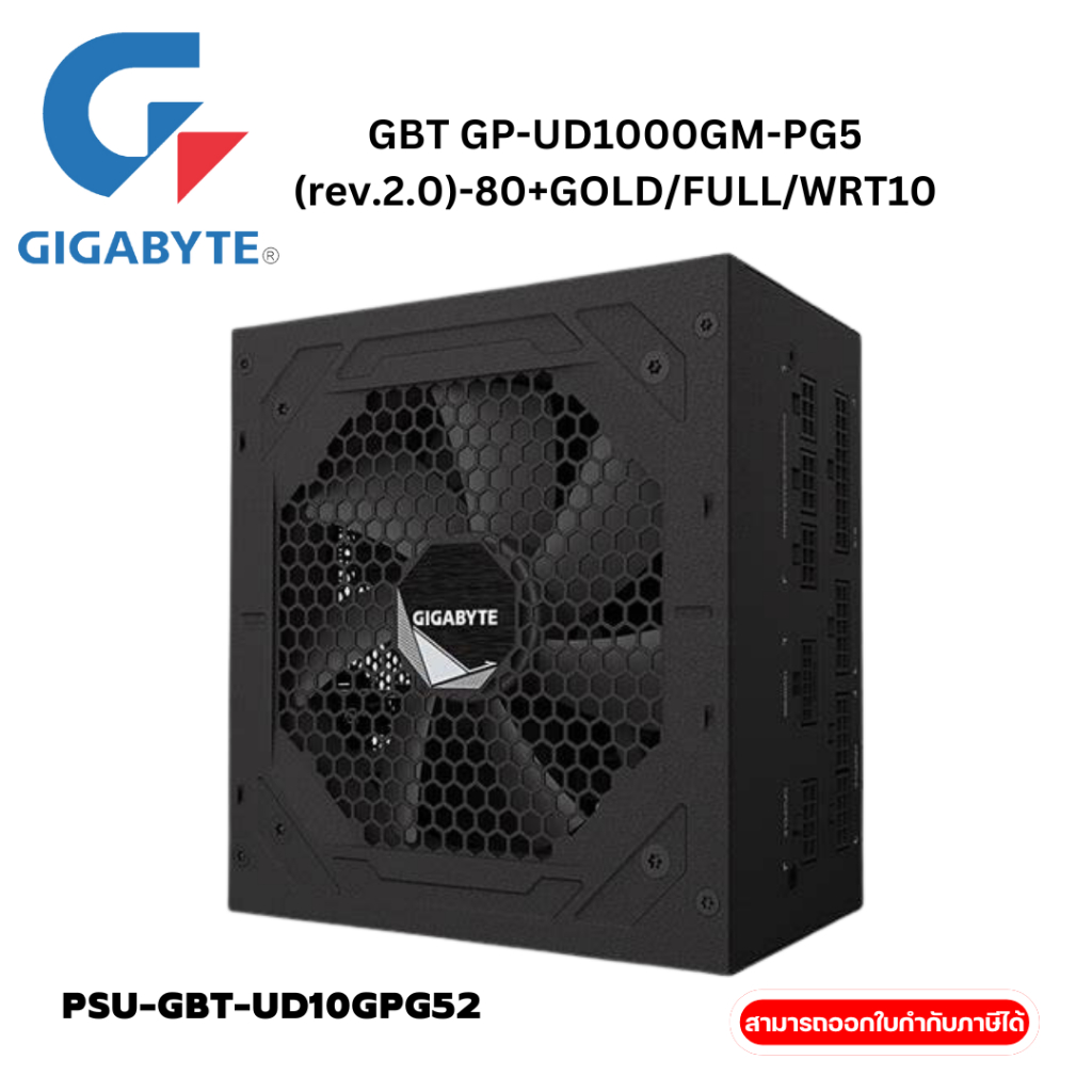 GBT GP-UD1000GM-PG5 (rev.2.0)-80+GOLD/FULL/WRT10
