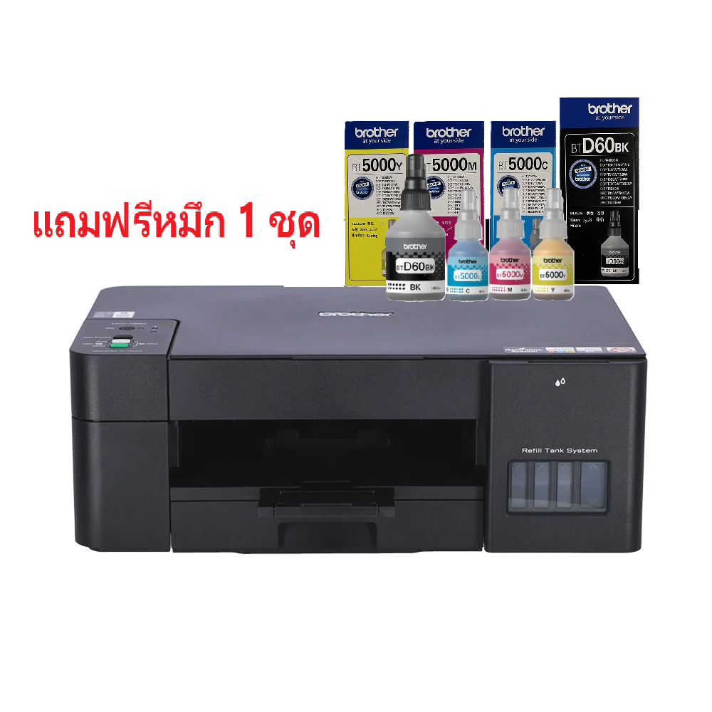BROTHER DCP-T220 + INK TANK