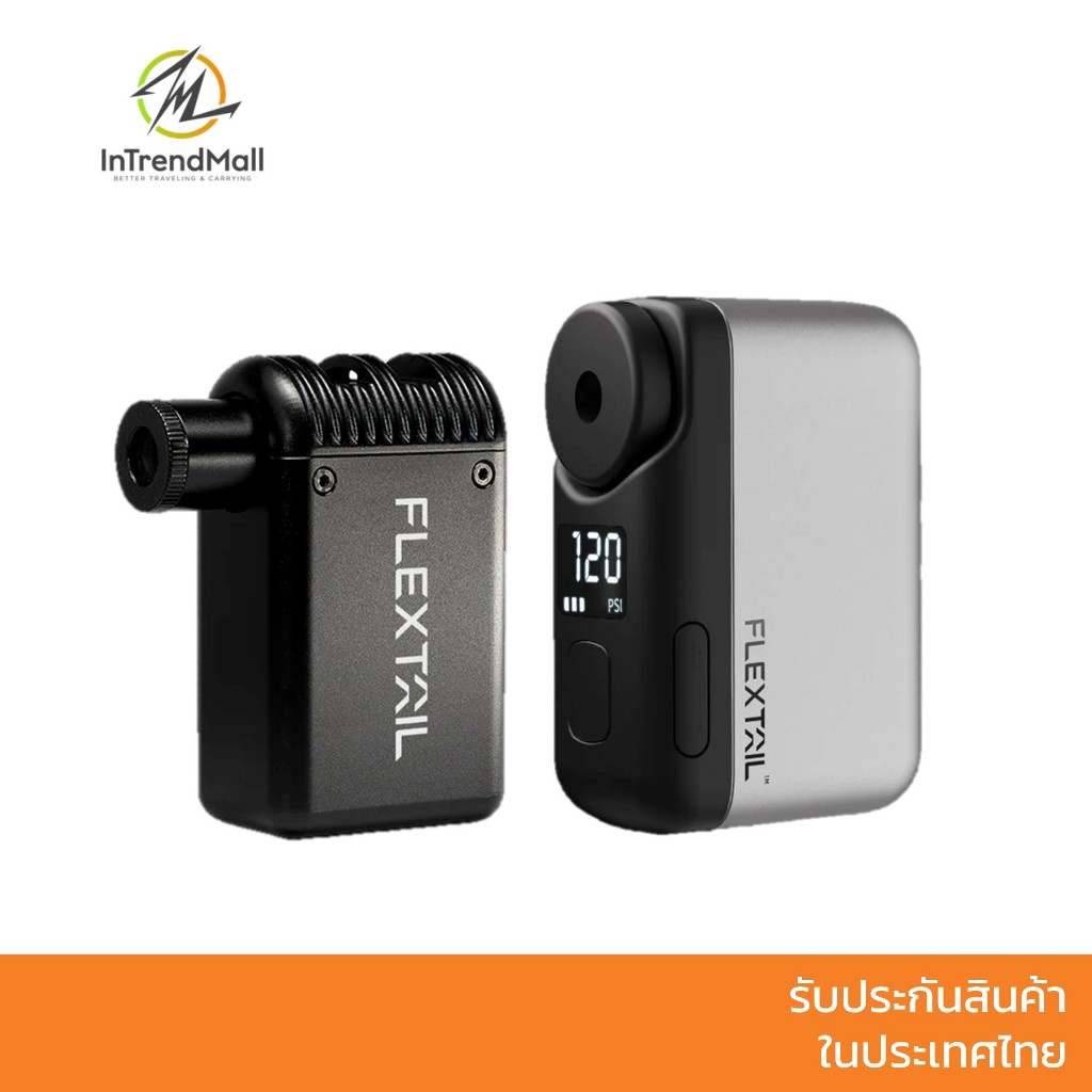FLEXTAIL Tiny Bike Pump เครื่องสูบลมจักรยานแบบชาร์จไฟได้ ขนาดเล็ก พกพาง่าย