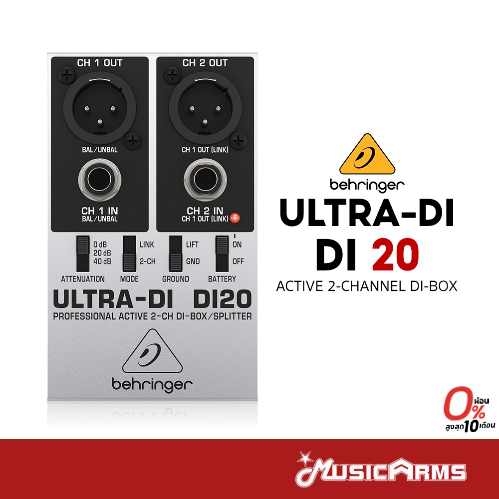 Behringer ULTRA-DI DI20 Direct Box D.I. ดีไอบ๊อกซ์ Music Arms