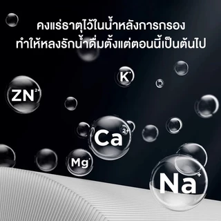 SUPERWASHแบบปุ่มกด เครื่องกรองน้ำหัวก๊อก กรองน้ำ10ชั้น ติดตั้งง่าย ตัวกรองเซรามิก ต่อเข้ากับหัวก๊อกต่างๆได้ถึง99%