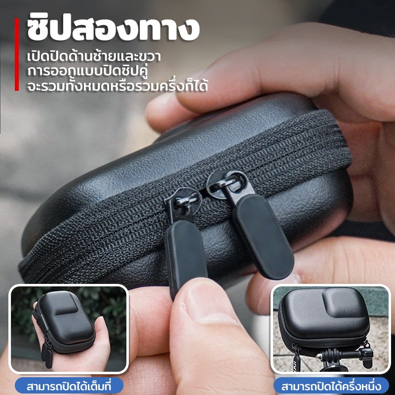 Mini Carrying Case for DJI Action 5 Pro 4 3 กล้อง กระเป๋ากันน้ํา PU Hard Shell กระเป๋าเก็บของแบบพกพา Lined Velvet Bag