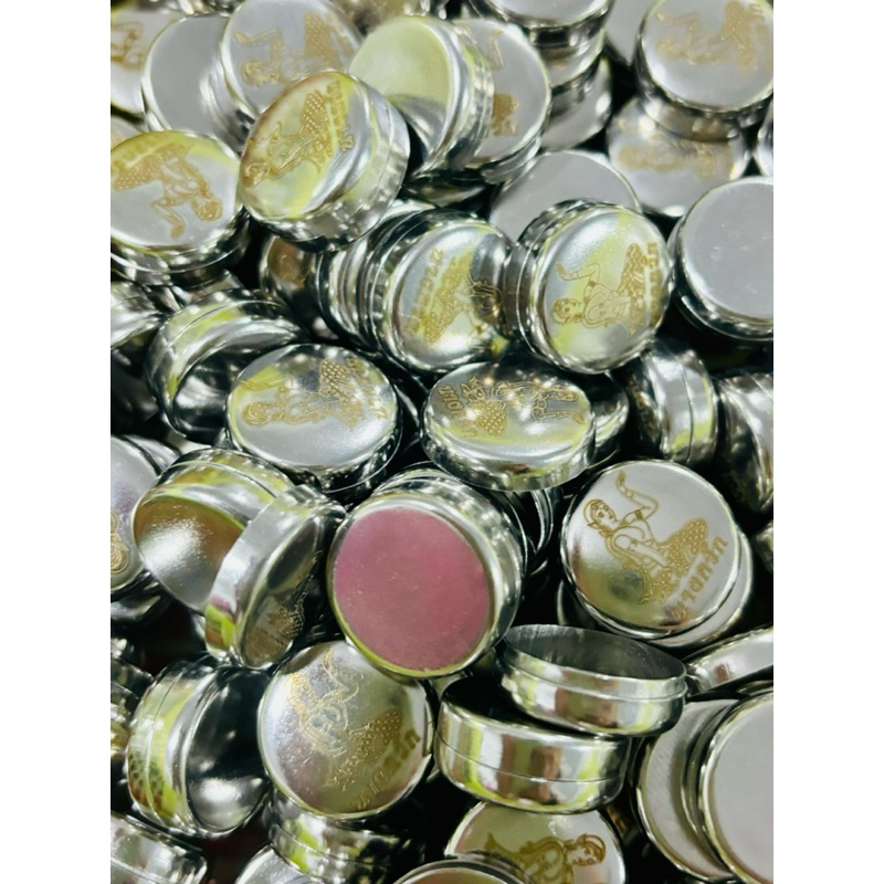 (1ใบ)ตลับสีผึ้งขนาดเล็กยิงเลเซอร์ลายต่างๆมีราคาส่ง