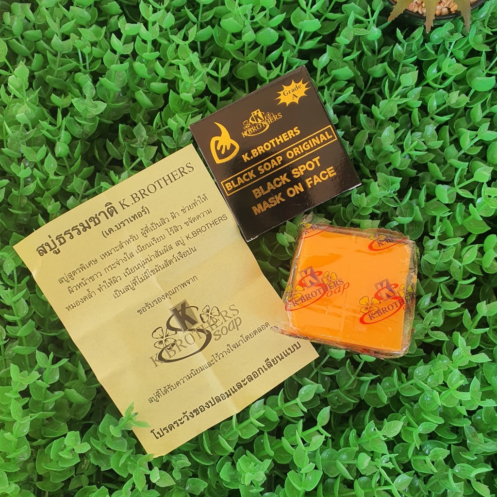 K. Brothers USA สบู่ดำ ลดสิว ฝ้า