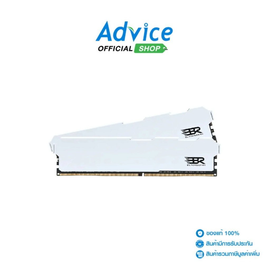 BLACKBERRY RAM DDR4(3200) 32GB (16GBx2) 3200 PRO SERIES WHITE - A0165178