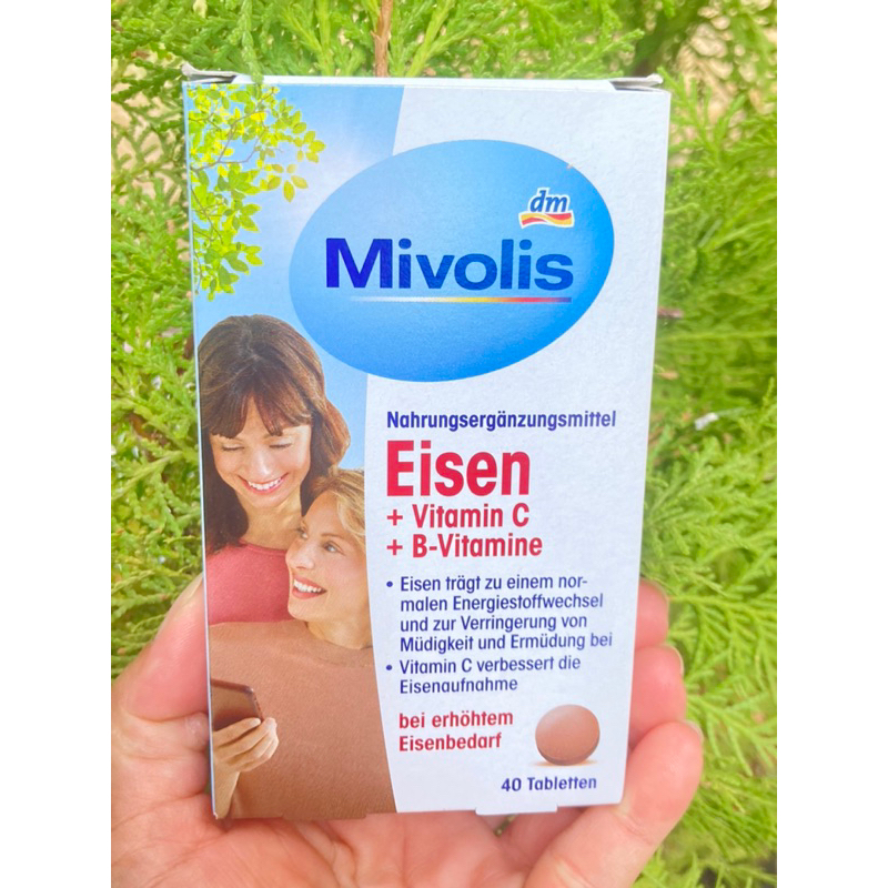 Eisen+Vitamin c และvitamin B จากMivolis เยอรมัน ธาตุเหล็ก วิตามิน40เม็ด....(กล่องแบน Mivolis)