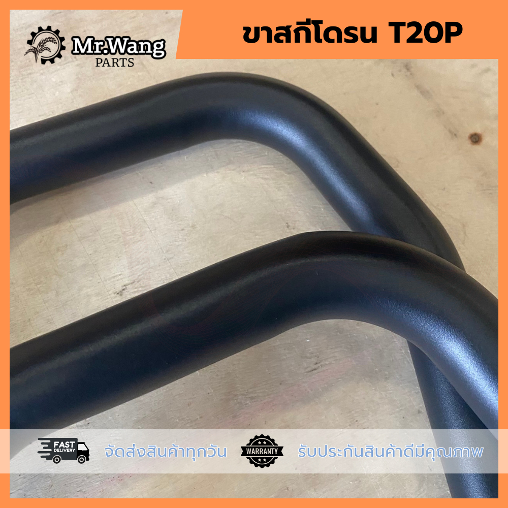 รูปภาพ 3