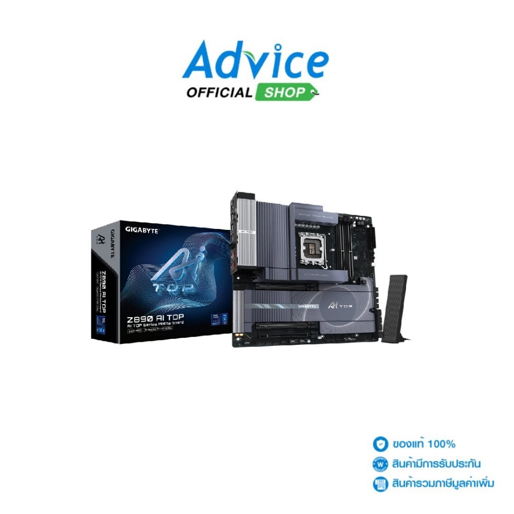 GIGABYTE MAINBOARD (1851)  Z890 AI TOP DDR5 (REV. 1.0) - A0165136
