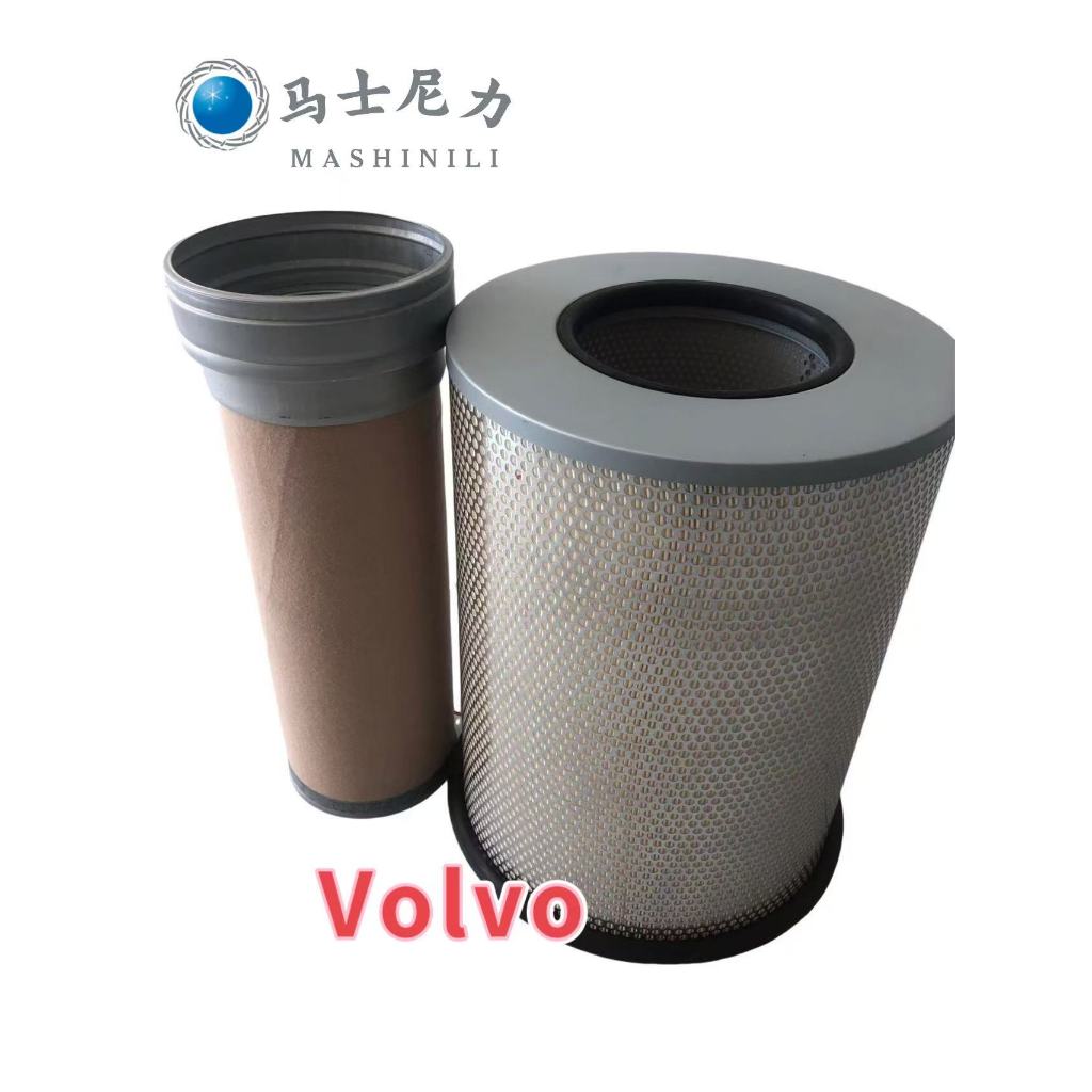 VOLVO FH440AirFilter