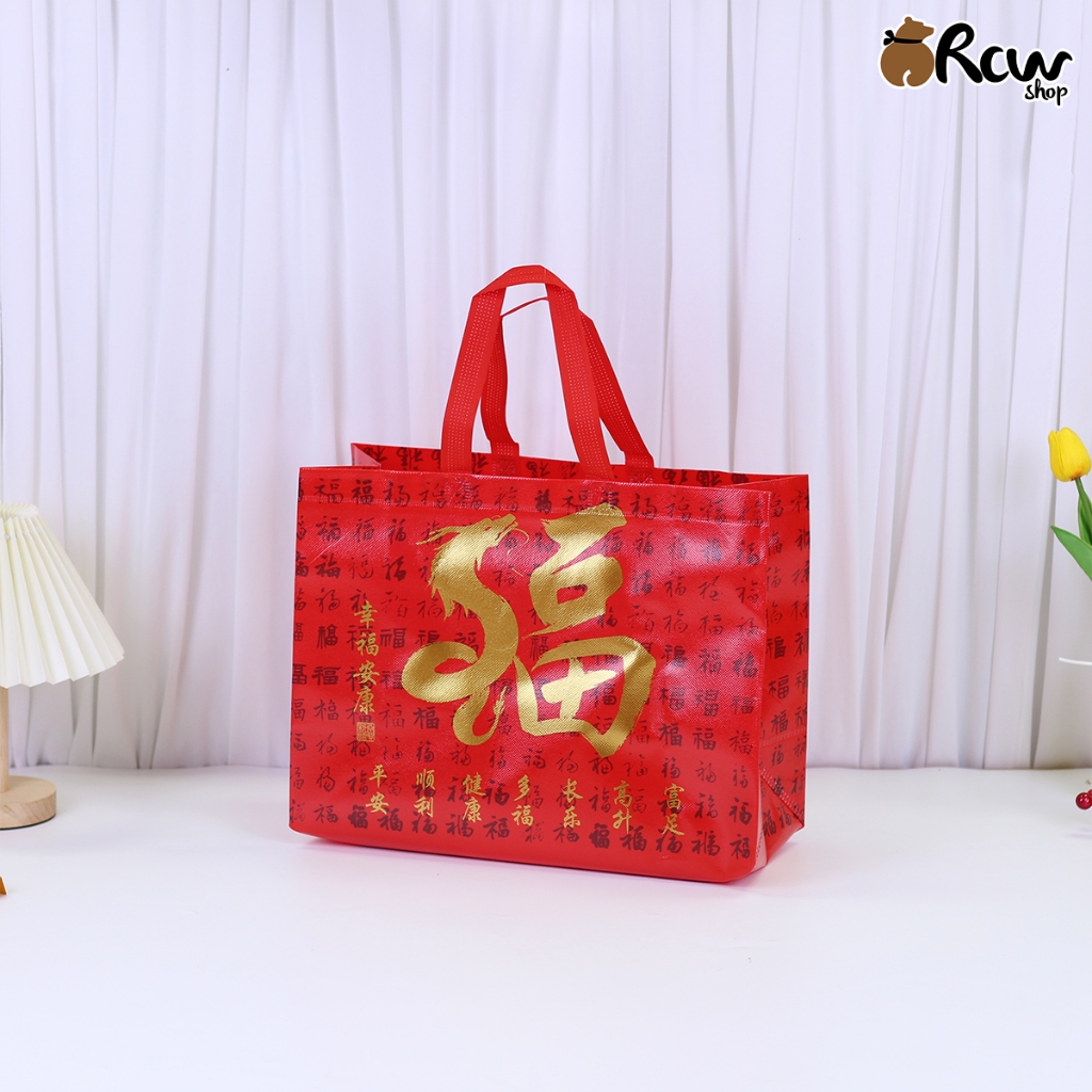 ถุงผ้าสปันเคลือบ ลายโรตาลี่ ฮกใหญ่ ทรงแนวนอน (แพ็ค 5 ใบ) ถุงผ้าลายจีน ใช้ในงานตรุษจีน งานแต่ง - รูปที่ 4