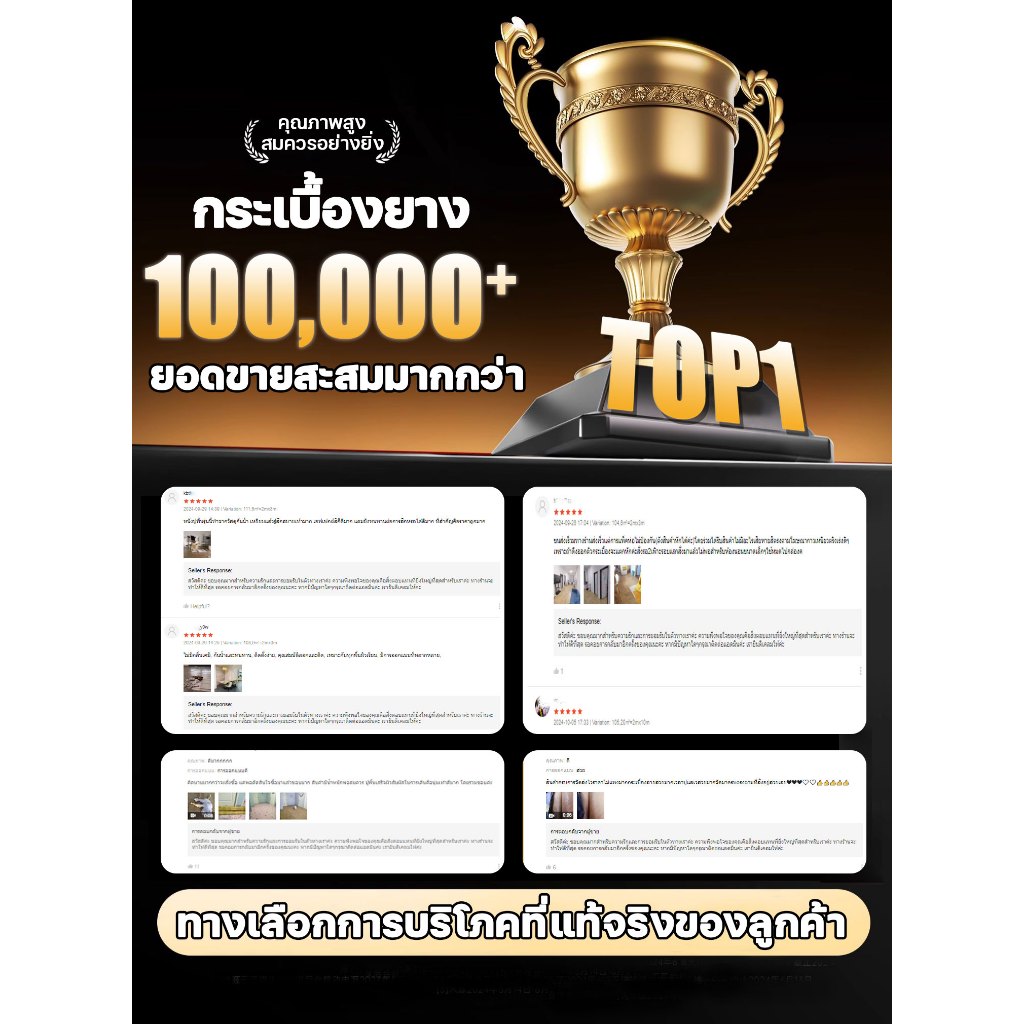 🔥สนับสนุน COD🔥 กระเบื้องยาง กว้าง1m/2m ขนาดใหญ่20㎡ ไม่ตัดจัดส่งทั้งม้วนเลย พื้นห้องนอน ลายไม้ เสื่อน้ำมันปูพื้น ติดพื้น