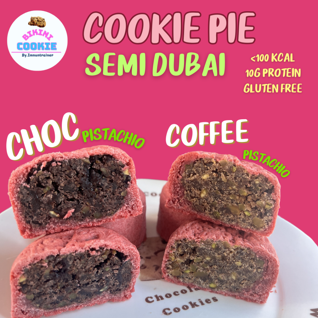 new menu bikinicookie cookie pie ตรุษจีน 10g protein <100kcal