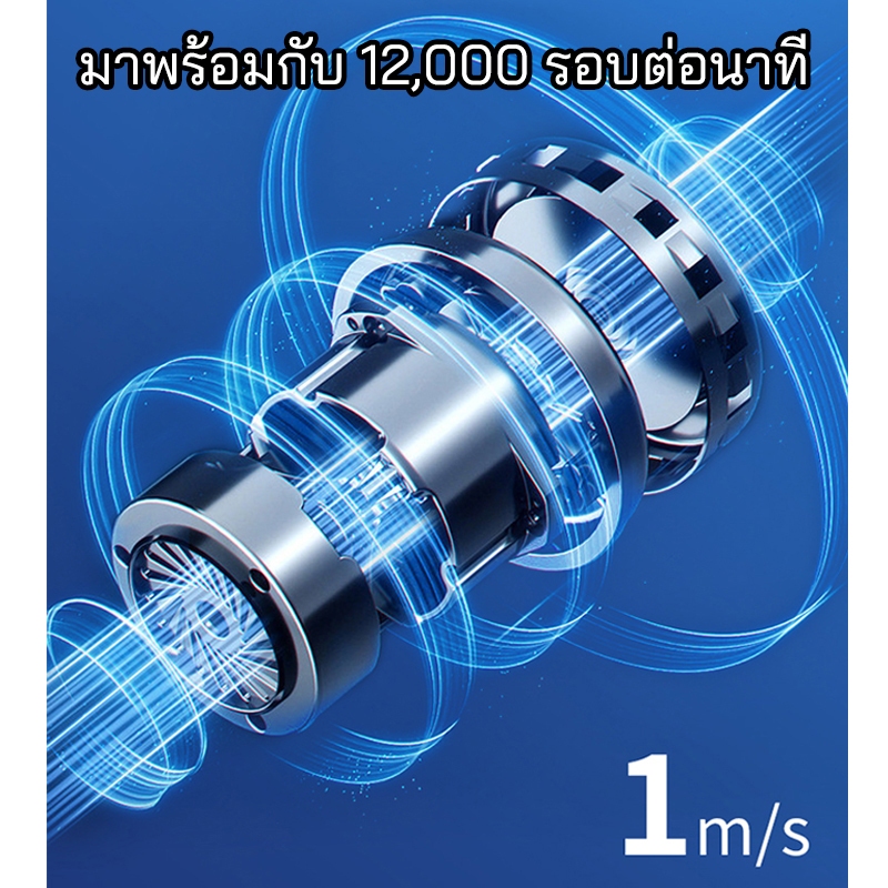 ลูกบอลแมว บอลอัตโนมัติ หมา สัตว์เลี้ยงสุนัข สมาร์ทไฟฟ้า หมุนได้ ของเล่นโต้ตอบ - รูปที่ 6