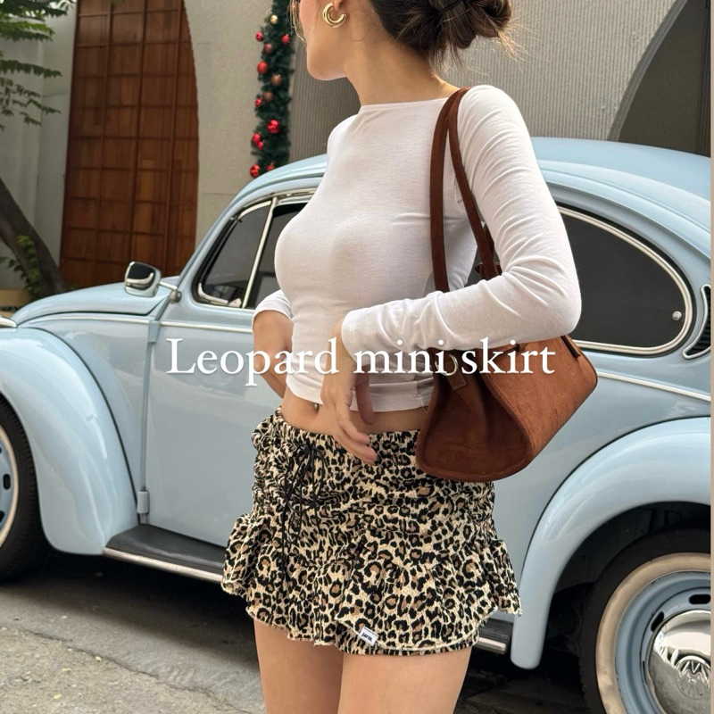 JARIN | Leopard mini skirt
