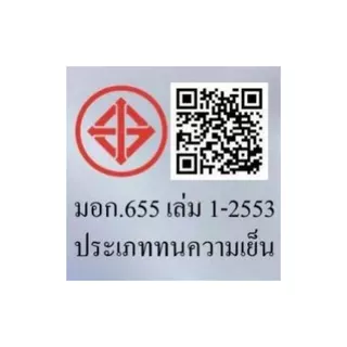 กระติกน้ำ 6-10ลิตร BIG ONE เก็บความเย็นนาน 8ชม. พลาสติก PP กระติกน้ำแข็ง กระติกน้ำปิคนิค 19-7110 # 05-7106 # 05-7120 #