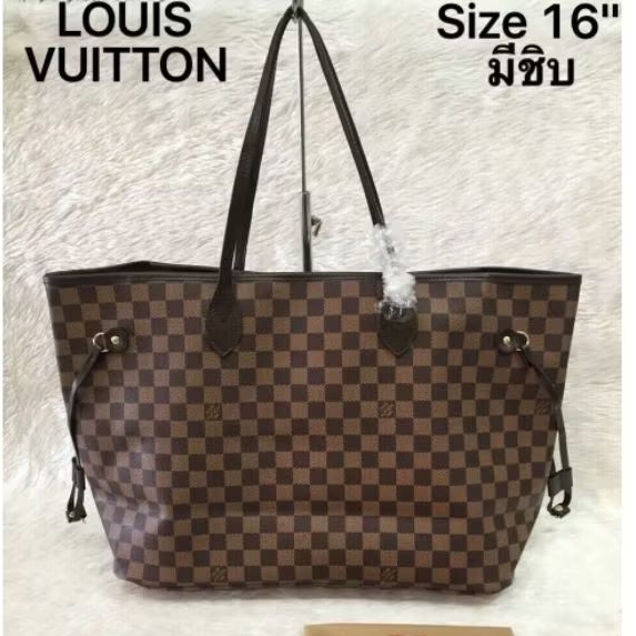 กระเป๋าสะพายหลุน Neverfull หิ้วนอกถูกกว่าช็อป☑️สวยแท้ %14"16นิ้ว กระเป๋าสะพายผู้หญิง กระเป๋าสะพายข้าง