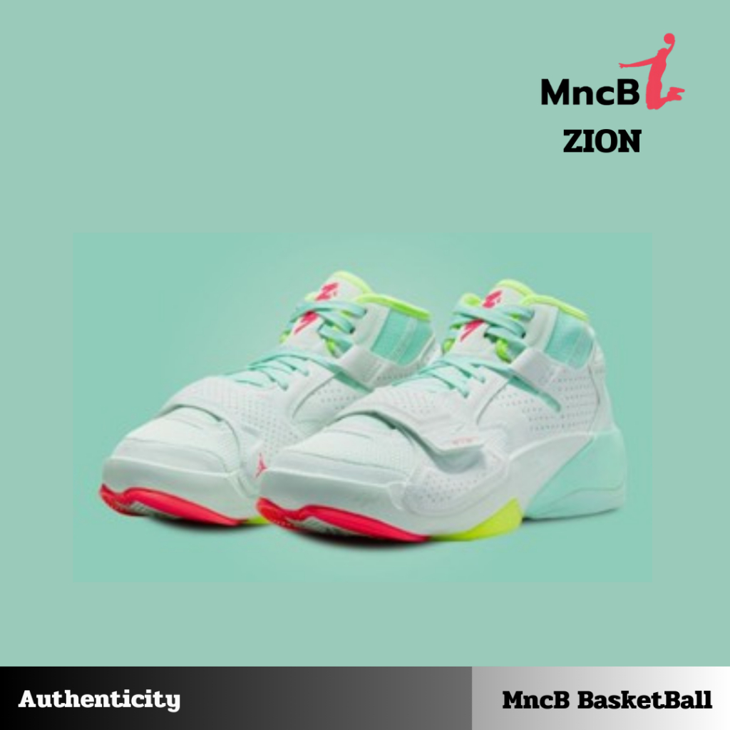 รองเท้าบาส BASKETBALL ZION 2 (GS) KIDS SIZE
