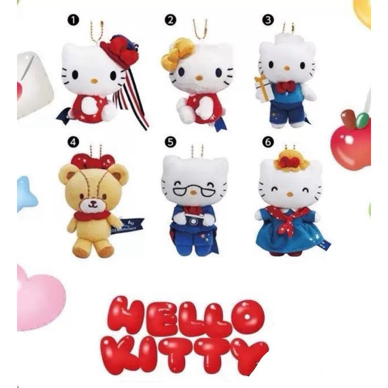 พวงกุญแจ Hello Kitty 50th Anniversary มี 6แบบ
