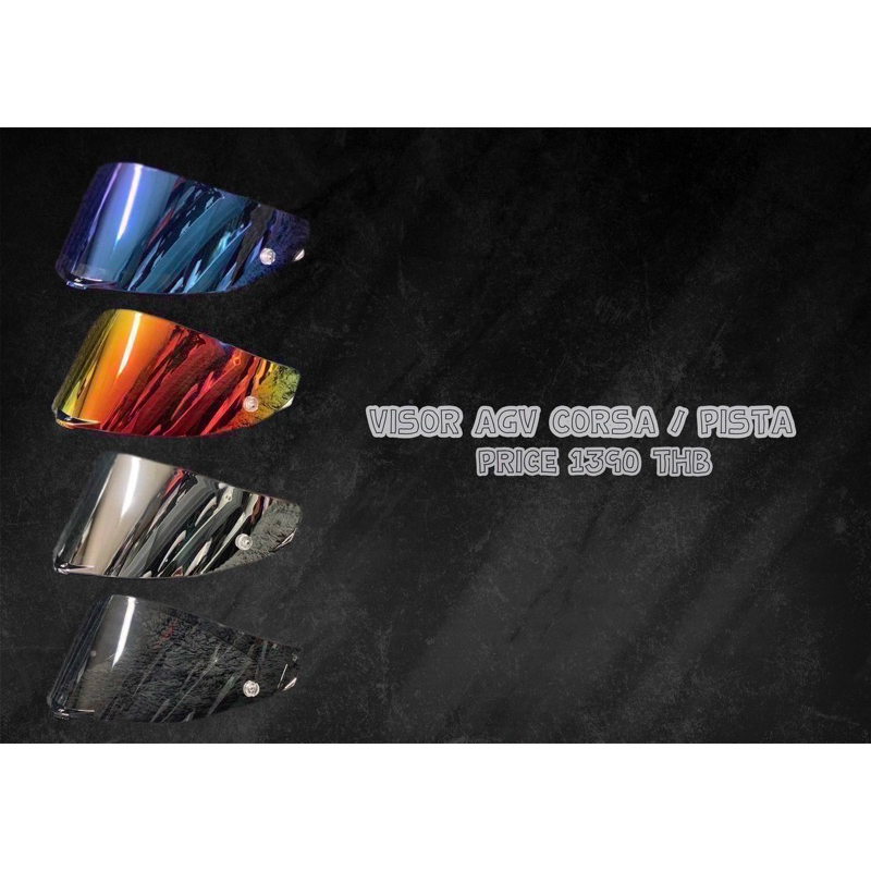 ชิวหน้า Agv Corsa / Pista