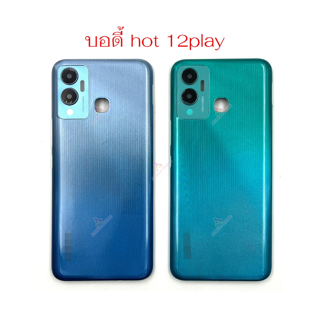 บอดี้ hot 12play สำหรับ infinix hot 12 play อะไหล่บอดี้ ฝาหลัง กรอบข้าง เคสกลาง body hot12 play