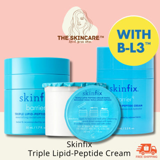 ⚡แท้💯 ส่งไว⚡ TheSkincare.TH | Skinfix barrier+ Triple Lipid-…