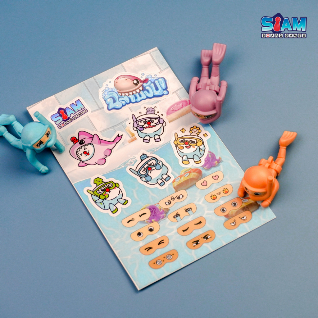 สติ๊กเกอร์ Get Bit (TH) ฉลามงับ by Siam Board Games ราคา ถูกที่สุด ดีลบีเคเค