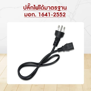 OXYGEN เตาย่าง เหลี่ยม KW-307 เตาย่างบาบีคิว เตาย่างพร้อมหม้อชาบู เตาปิ้งย่าง หม้อชาบู [สีชมพู]