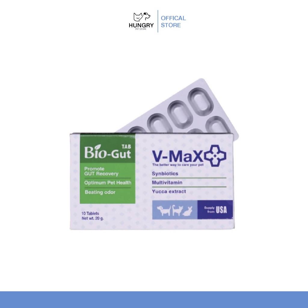 [พร้อมส่ง❗️] V-max Bio Gut ปรับสมดุลระบบทางเดินอาหาร ปรับสมดุลลำไส้ แก้ปัญหาท้องเสีย 10 เม็ด| แมวหิว