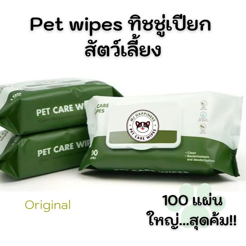 รูปภาพ 2