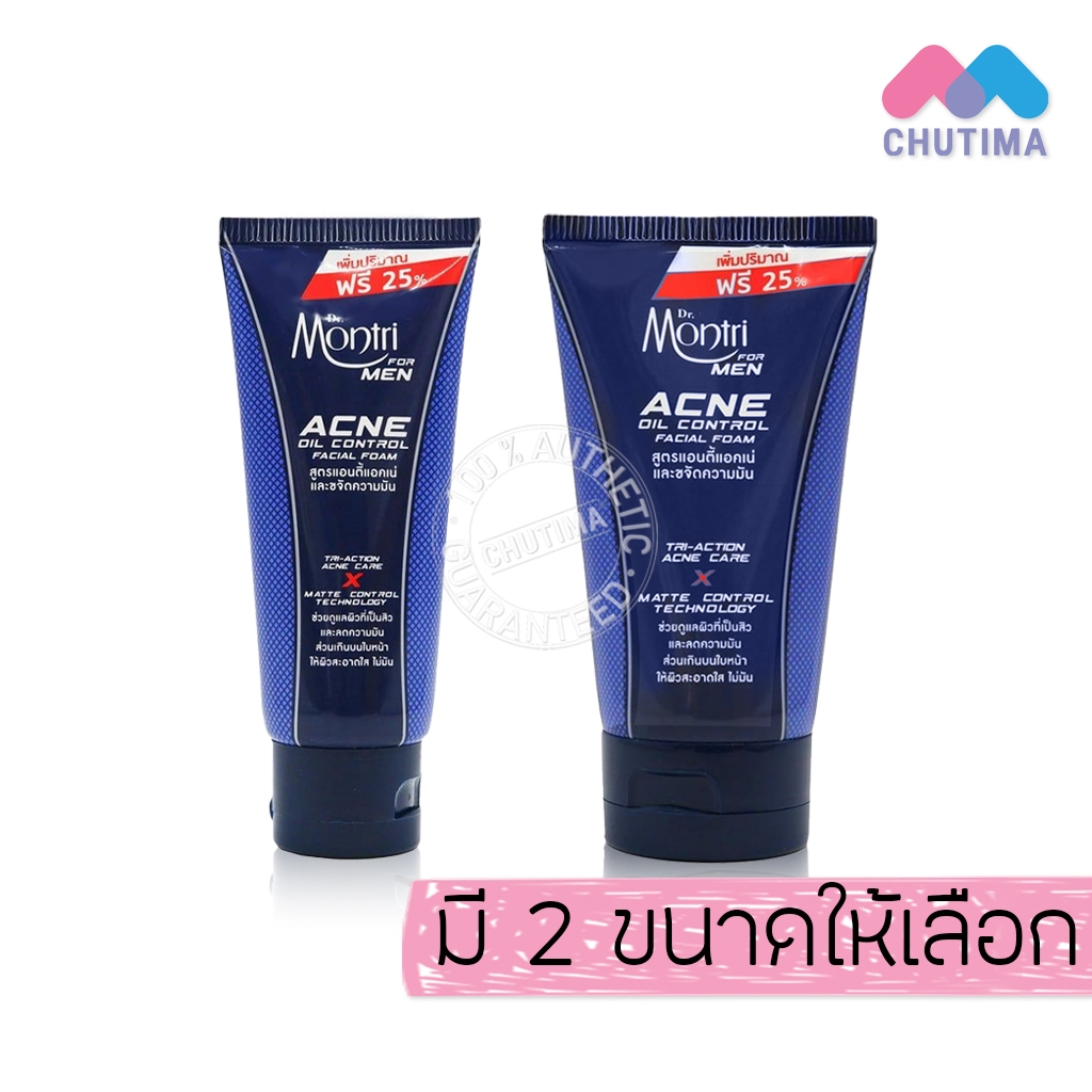 รูปภาพ 2