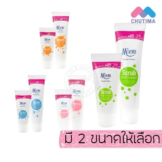 โฟมล้างหน้า ด๊อกเตอร์มนตรี Dr.Montri 62.50 / 125 กรัม