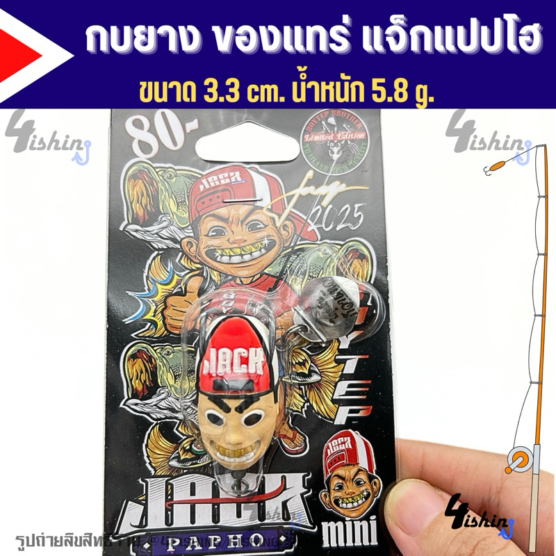 Thumbnail 9
