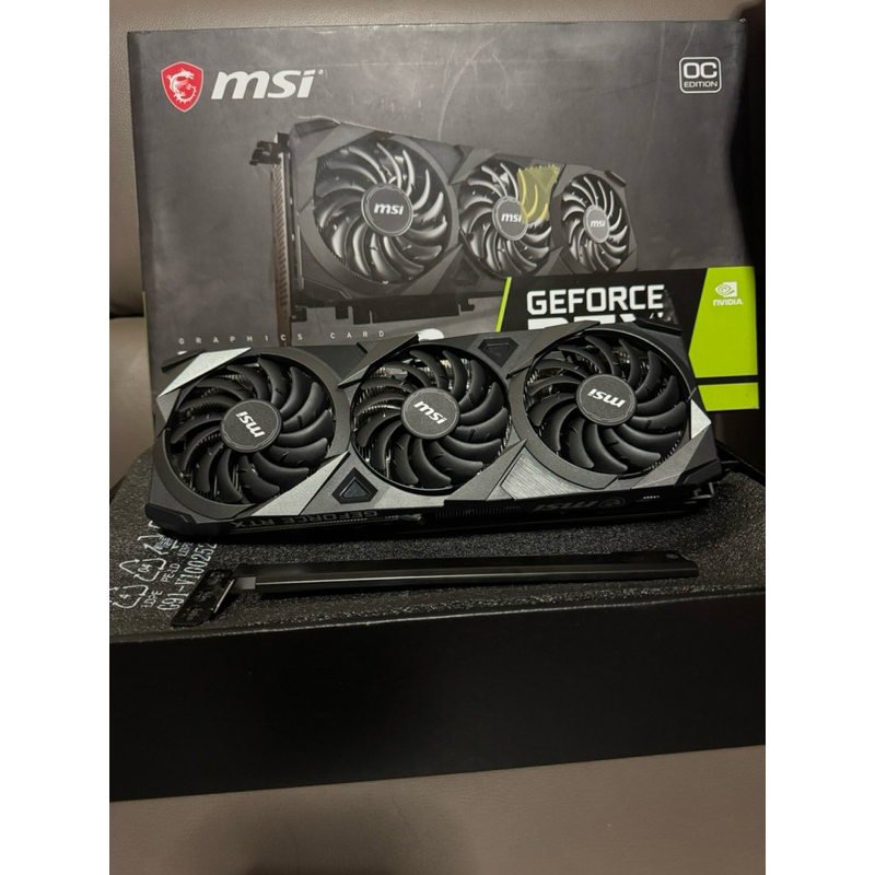 MSI GEFORCE RTX 3070 VENTUS 3X PLUS 8G OC LHR - 8GB GDDR6